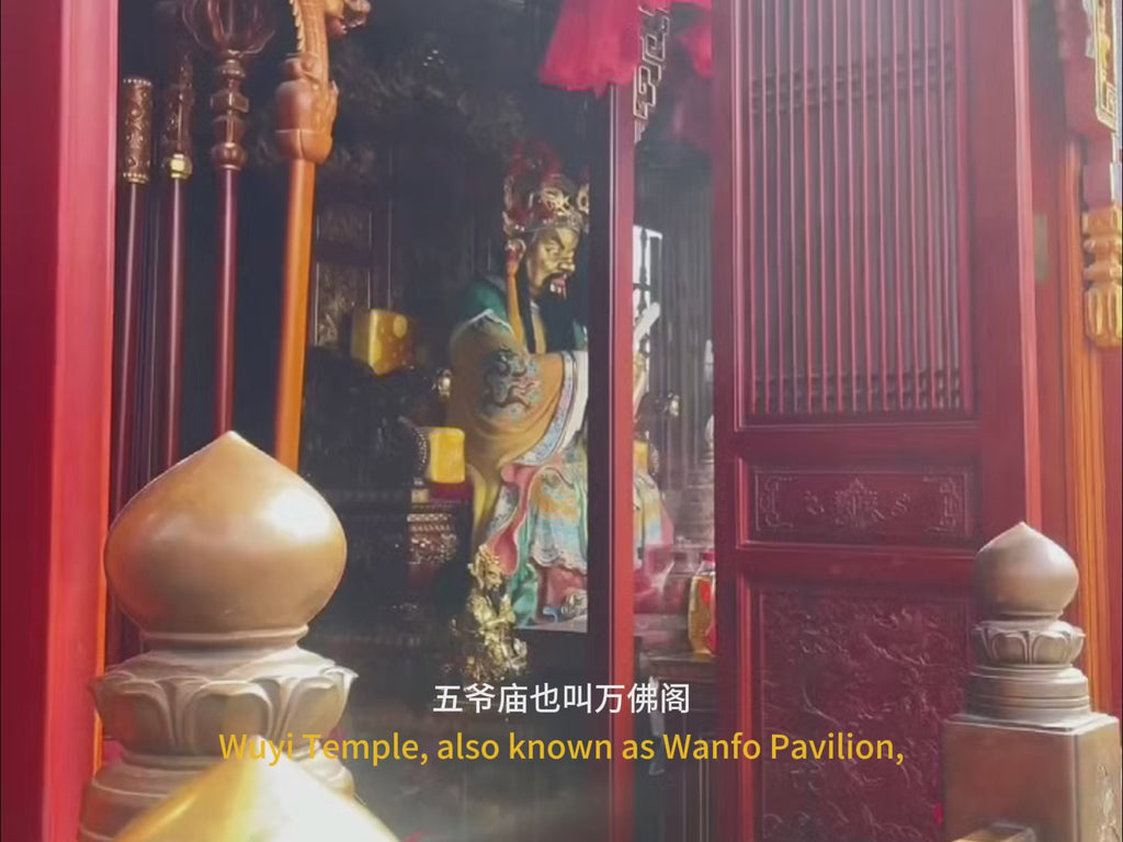 Praying for Blessings at Wutai Mountain